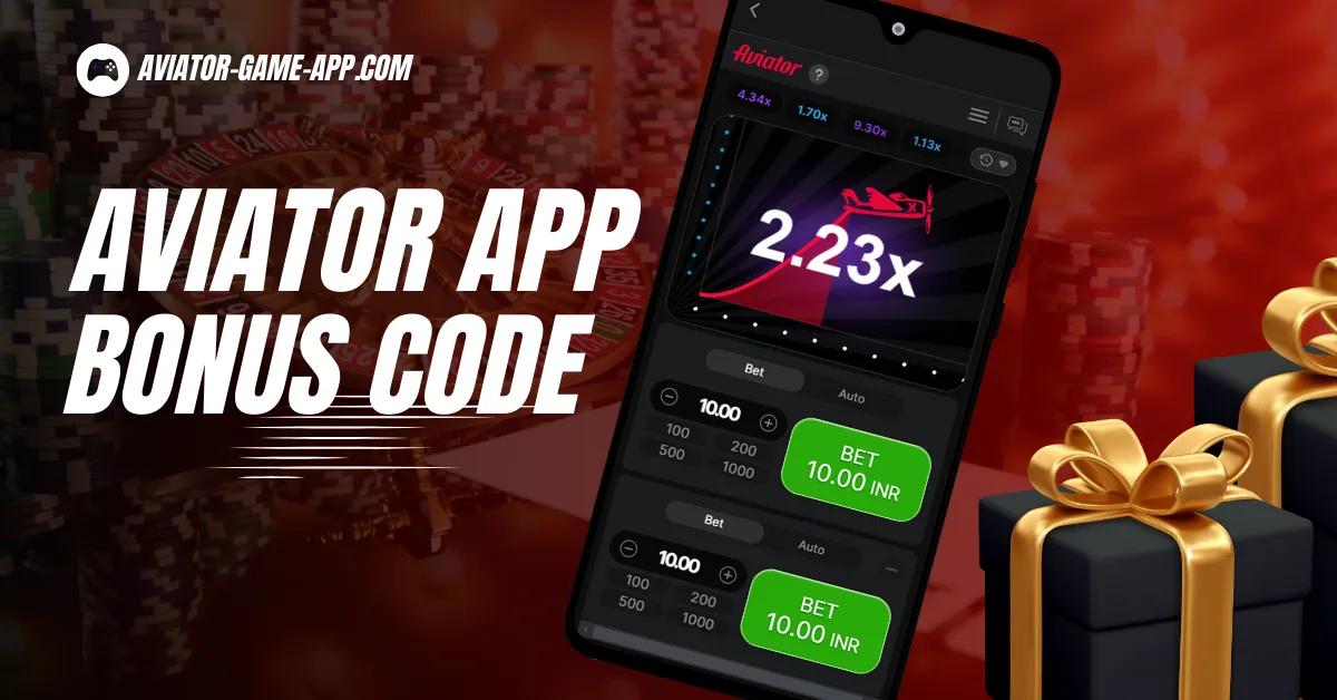 aviator-offers-app-bonus